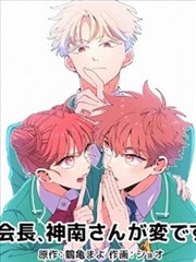长街烟火缩略图