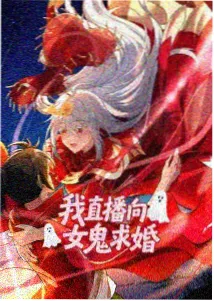 星屑修理铺缩略图